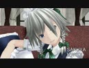 【東方MMD】サイレントヒルのおまけムービーを再現