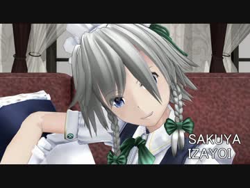 【東方MMD】サイレントヒルのおまけムービーを再現