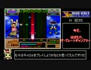 CSポップン日記.mp7