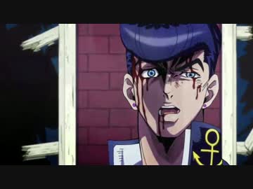 ジョジョの奇妙な冒険DU HOTD