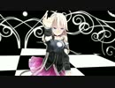 【ONE】kiss me 愛してる