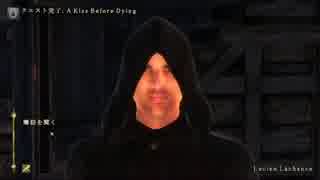 【Oblivion】我が道を行くオブリビオン 96【字幕】