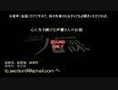 【無頼男ラジオ】ハイジのおんじ【心に生き続ける声優さん】