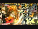 【wlw】あなたの心をシャリスナッチ　第四巻