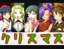 続・仇討とうとしてたらパチプロになってた②【実況】おまけ18話目