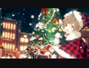 【SAKANA】Very Very Merry Christmas【歌ってみた】