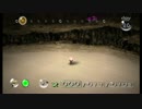 【初見Play】ピクミン１ 《PartⅩⅩⅥ》