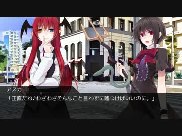 【DX3rd】ダブルクロス・リプレイ・ヴァンパイアpart2-7【TRPG】