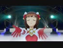 【春研】天海春香「Miracle Night」シェリーノエル