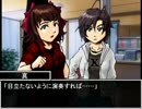 【ノベマス】吹くな風、呼ぶな嵐【PJ09】