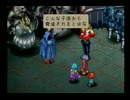倫敦の街をまったりと冒険だ！「倫敦精霊探偵団」実況プレイpart41