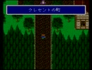 【シリーズ実況】FF初心者がFINAL FANTASY Ⅴを初見で楽しむ　part20