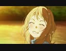 【MAD】ロスタイム～四月は君の嘘【奥華子】