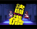 ウ　ン　ザ　ン.1rn