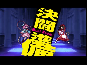 ウ　ン　ザ　ン.1rn
