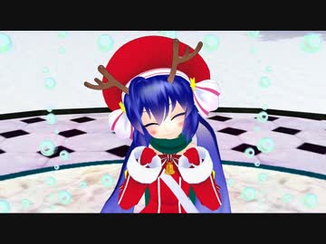 【音街ウナ】my Santa Claus feat.音街ウナ【オリジナルカバー】