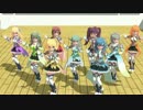 【MMD】恋愛デコレート（トレース始めました。）