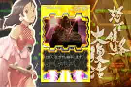 【DRCS】Cのまったり魚拓集め　Δ剣で北極へ（兼クリスマス特別編）part1