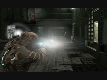 【DeadSpace】デッドスペース SFホラーアクション実況プレイ56