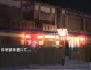 東方projectのキャラ達がデュエルマスターズをするようです　番外編
