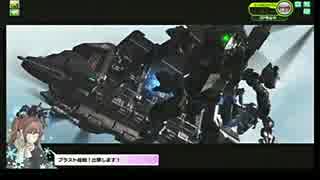 【SS4】δの生き様 その912【ボーダーブレイク】