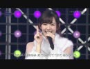 愛はまるで静電気