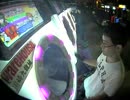 【maimai】KNIFE 12/24 22:47 ゴーストルール MASTER
