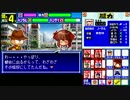 【パワポケ9正史tas】レッドが商店街でパワーアップPart7