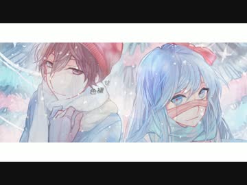 【オリジナルMV】Inlight 歌ってみた【Kaneïra × FMくん】