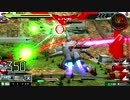 【EXVSMBON】旧貸切【ドラおじＴＶですヘルプロヴィ】