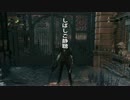 自戒しない ブラッドボーン実況プレイPart02 1/3