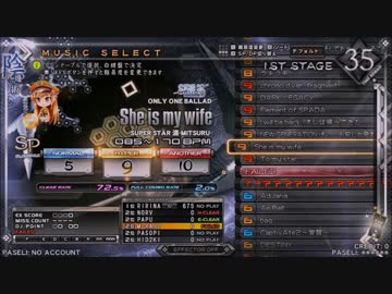【SINOBUZ】music select全遁術＋BUZRA ARTS