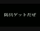 自戒しない ブラッドボーン実況プレイPart2 2/3