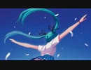 Konac ft. juu - Won t Let Go