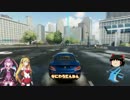 【The Crew】アメリカ一周旅行へ！ part0【ゆっくりとゆかマキ】