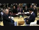加藤一二三九段、大器・藤井聡太四段を大いに語る