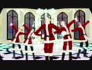 【MMD刀剣乱舞】白組でCarry Me Off　ChristmasVer.