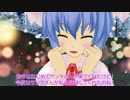 【東方MMD紙芝居】レミリアちゃんはサンタに会いに行くようです【Xmas】