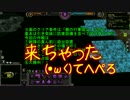【ゆっくり実況】War for the Overworld 【タイムアタック】 その９〔Stage9_1〕