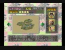 【実況】サイコロを味方につけて、じぱんぐ島を制圧したい#21