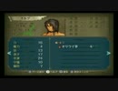 ファイアーエムブレム暁の女神　マニアック完走　第三部13章