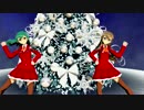 【MMD】好き、雪、本気マジック【クリスマス】
