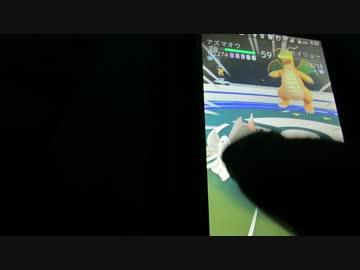 ポケモンＧＯ。西東京市役所前で、バトルをしてみた。