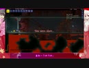 【Terraria】てらりあえきすぱーと part62【ゆっくり実況】