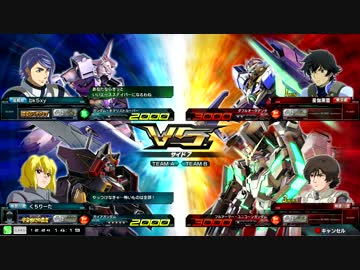 【EXVSMBONシャッフル】ガイアガンダム(2016/12/24)