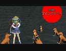 【ゆっくり実況】幻想鉱芸マインクラフトPART20