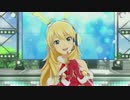 [im@sPS] 神さまのBirthday 美希・真・千早