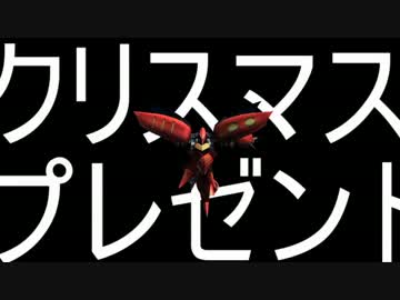 プルハッピャクジュウ.mp114