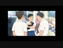 【金八先生】懐かしのセンター分けに会える！2周目part3