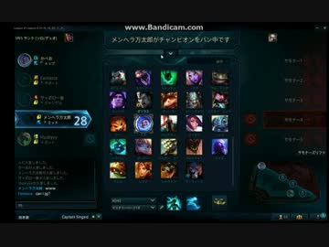 【Diamond1】かべお　日本鯖で新メタ発掘する1/4